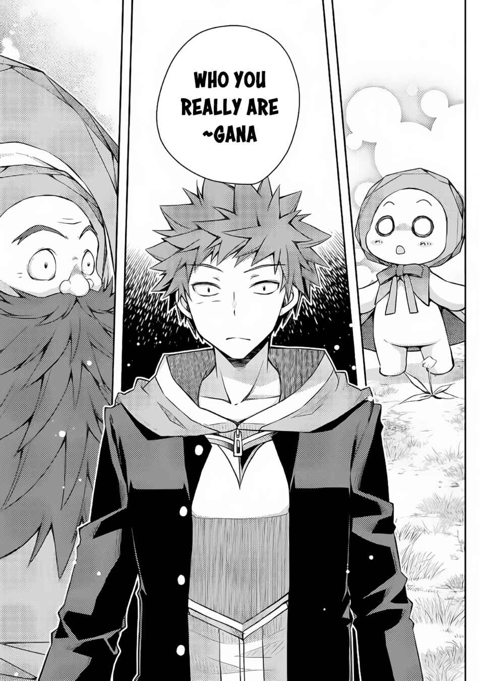 Yankee wa Isekai de Seirei ni Aisaremasu. Chapter 17 page 13