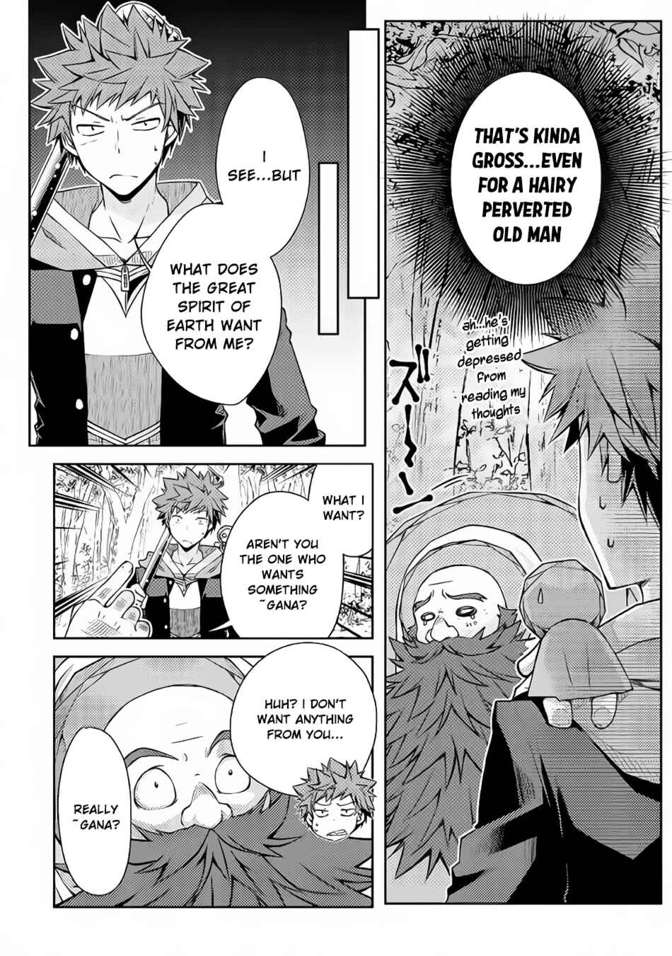 Yankee wa Isekai de Seirei ni Aisaremasu. Chapter 17 page 8