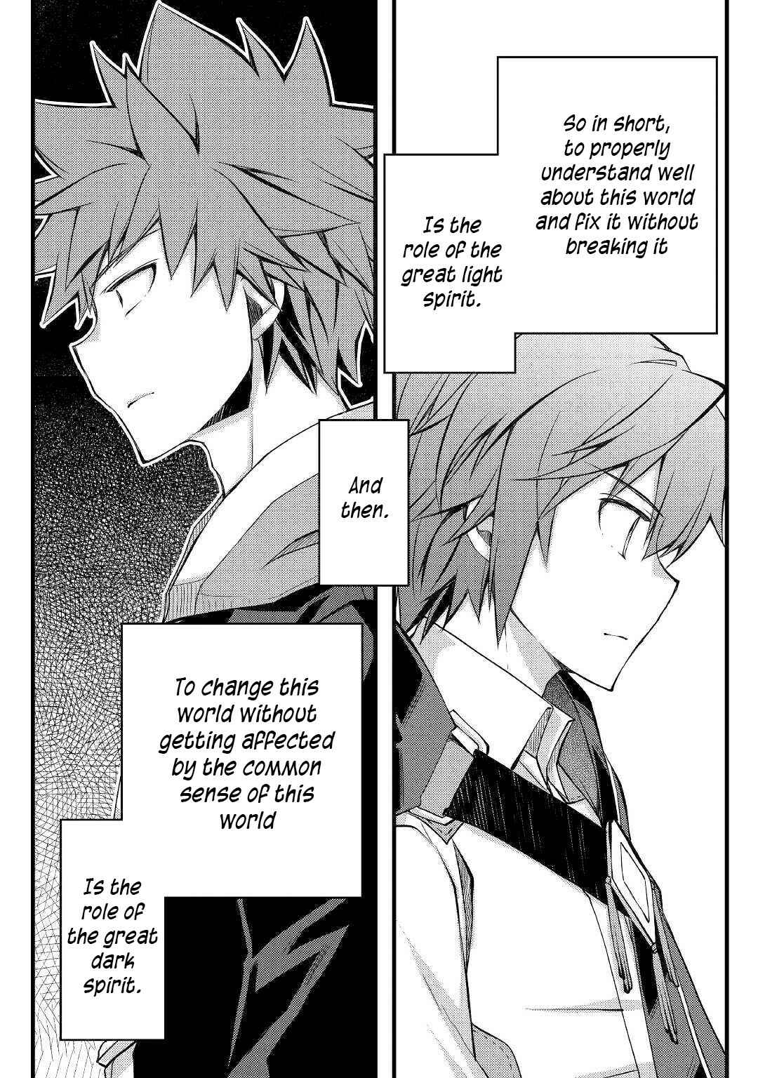 Yankee wa Isekai de Seirei ni Aisaremasu. Chapter 34 page 11