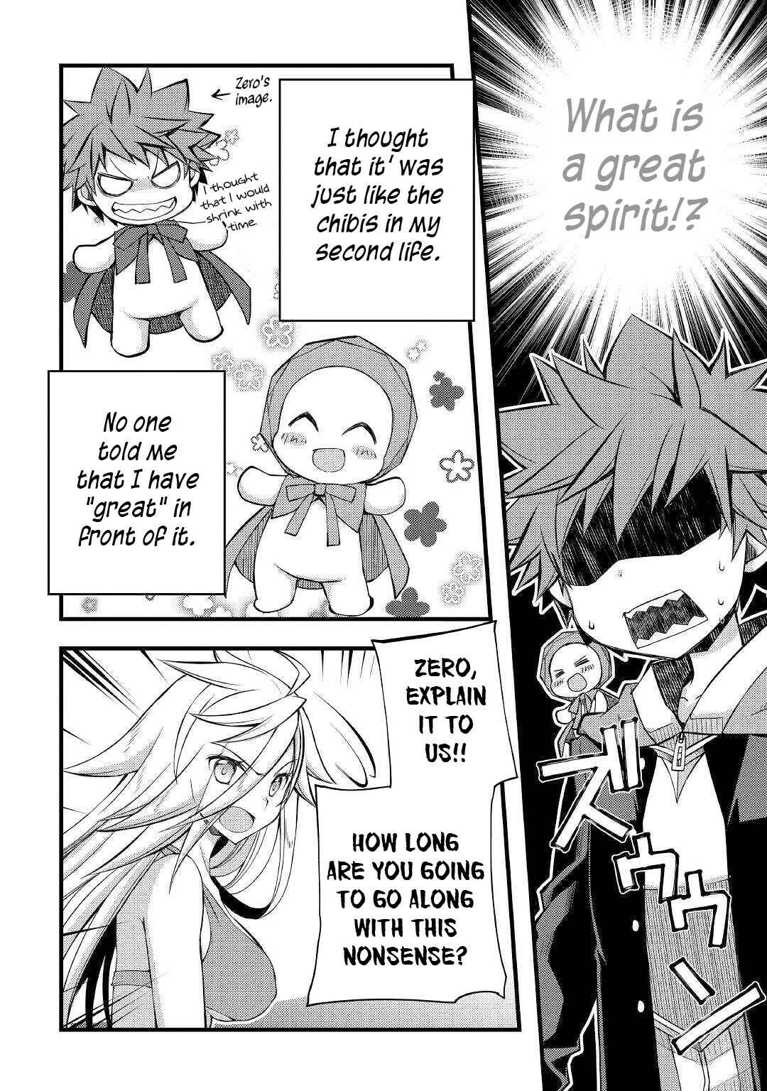 Yankee wa Isekai de Seirei ni Aisaremasu. Chapter 34 page 2