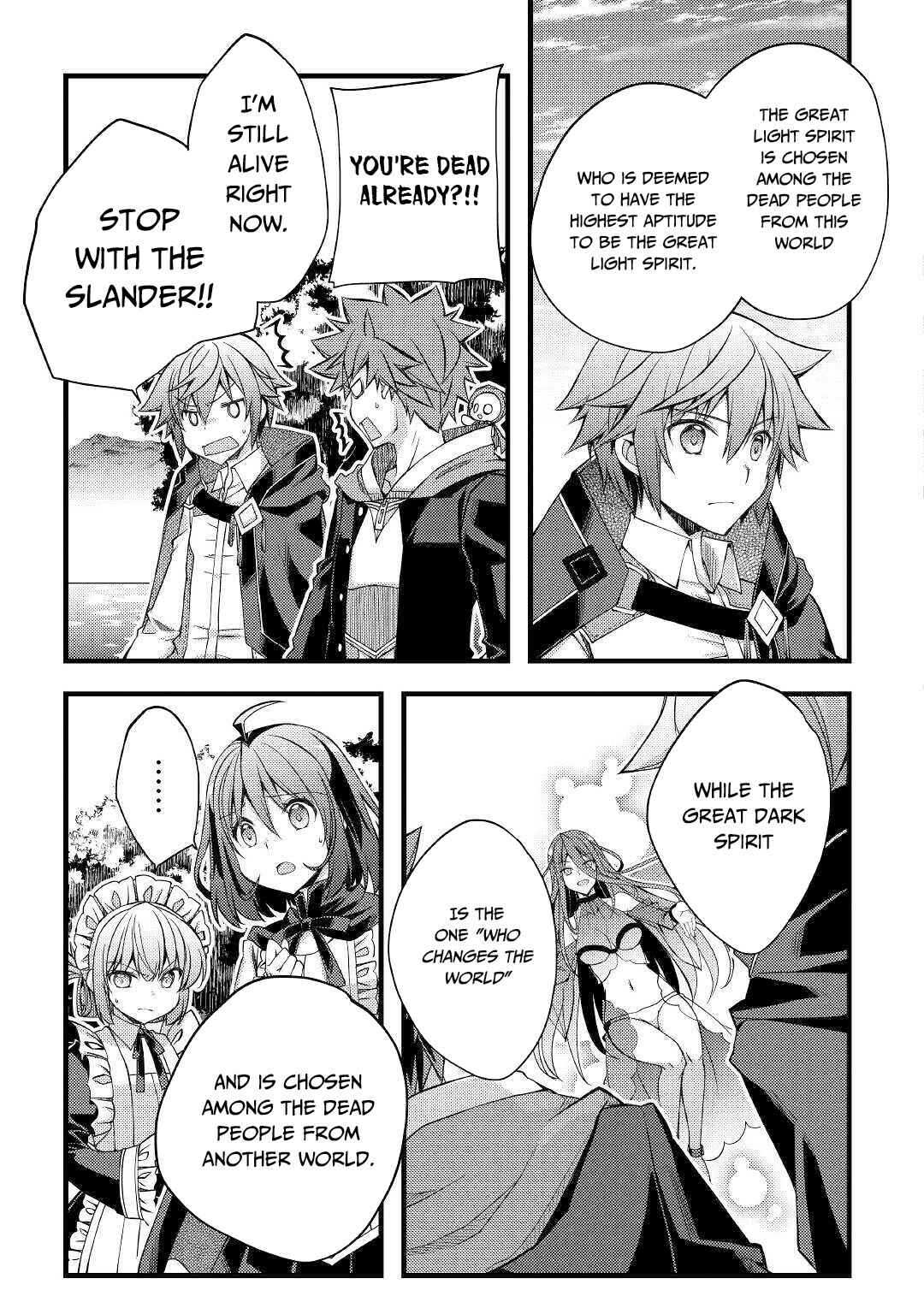 Yankee wa Isekai de Seirei ni Aisaremasu. Chapter 34 page 7