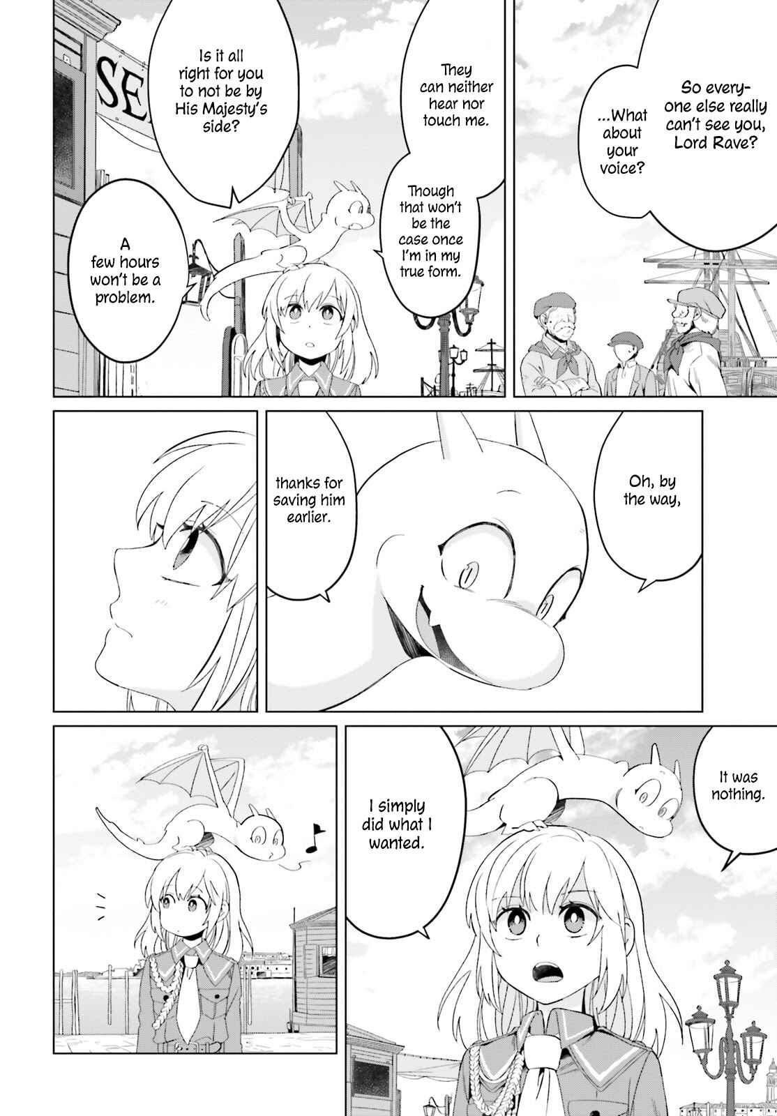 Yarinaoshi Reijou wa Ryuutei Heika wo Kouryaku-chuu Chapter 3 page 14