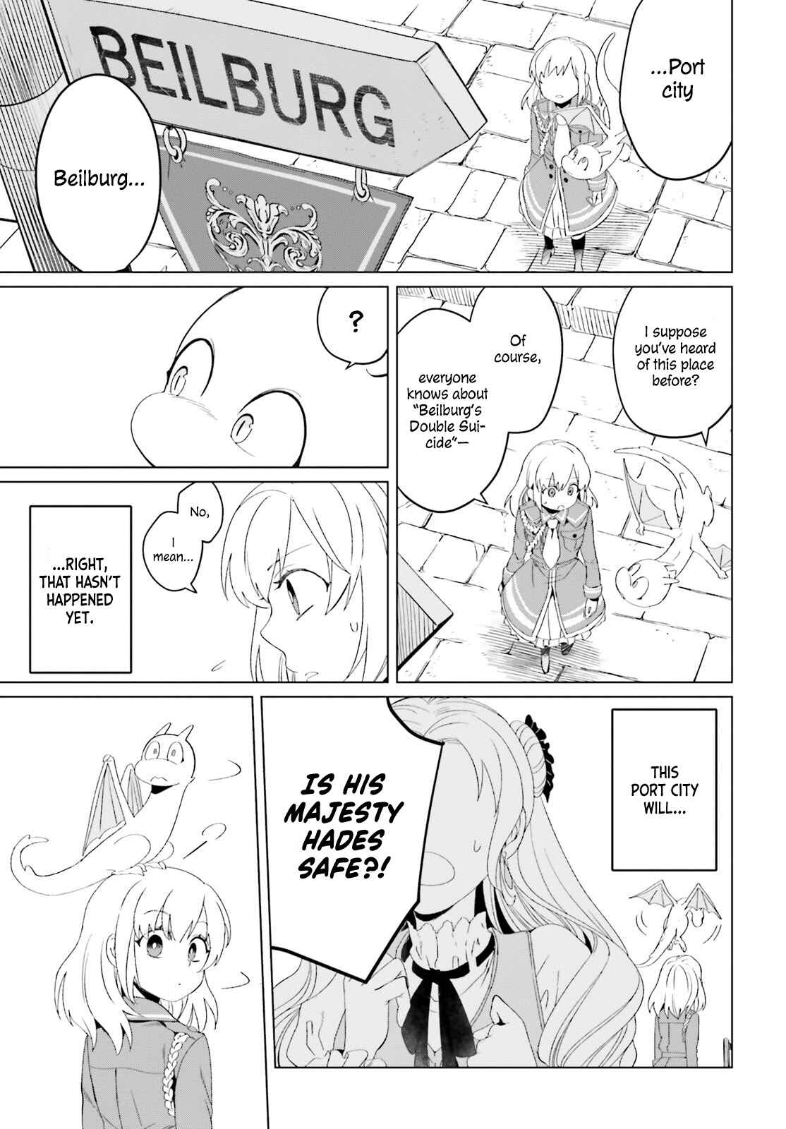 Yarinaoshi Reijou wa Ryuutei Heika wo Kouryaku-chuu Chapter 3 page 15