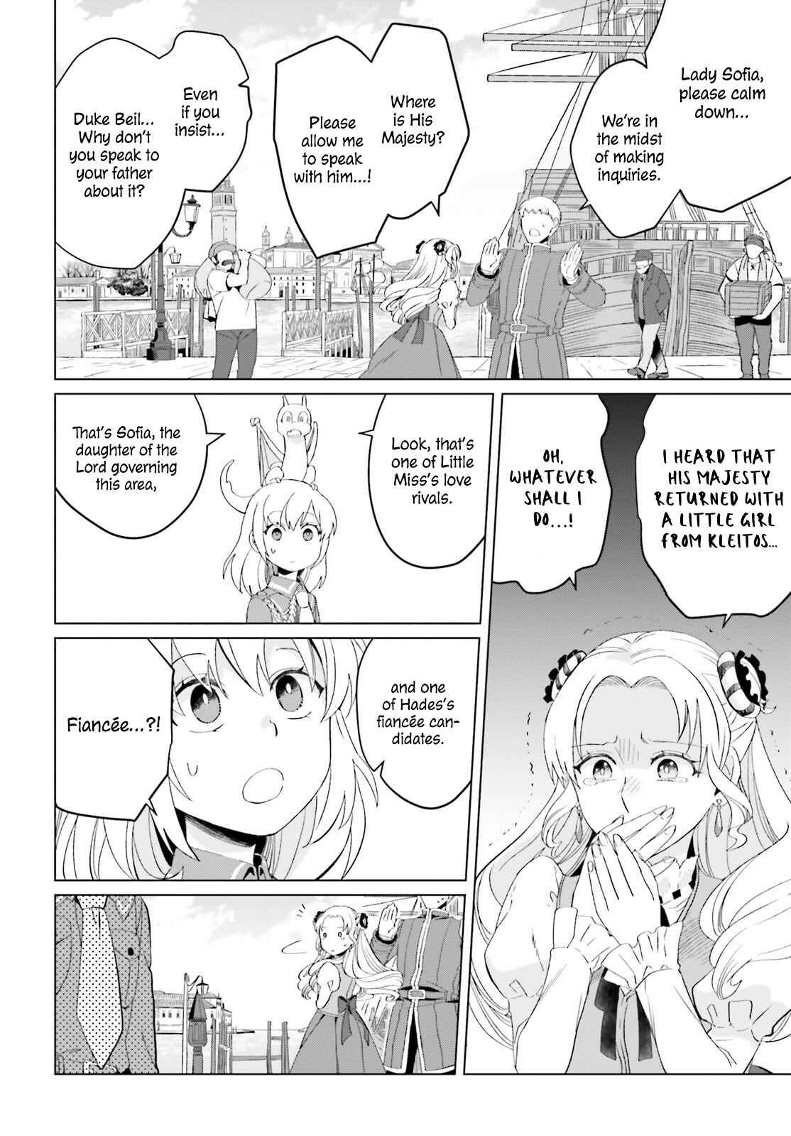 Yarinaoshi Reijou wa Ryuutei Heika wo Kouryaku-chuu Chapter 3 page 16