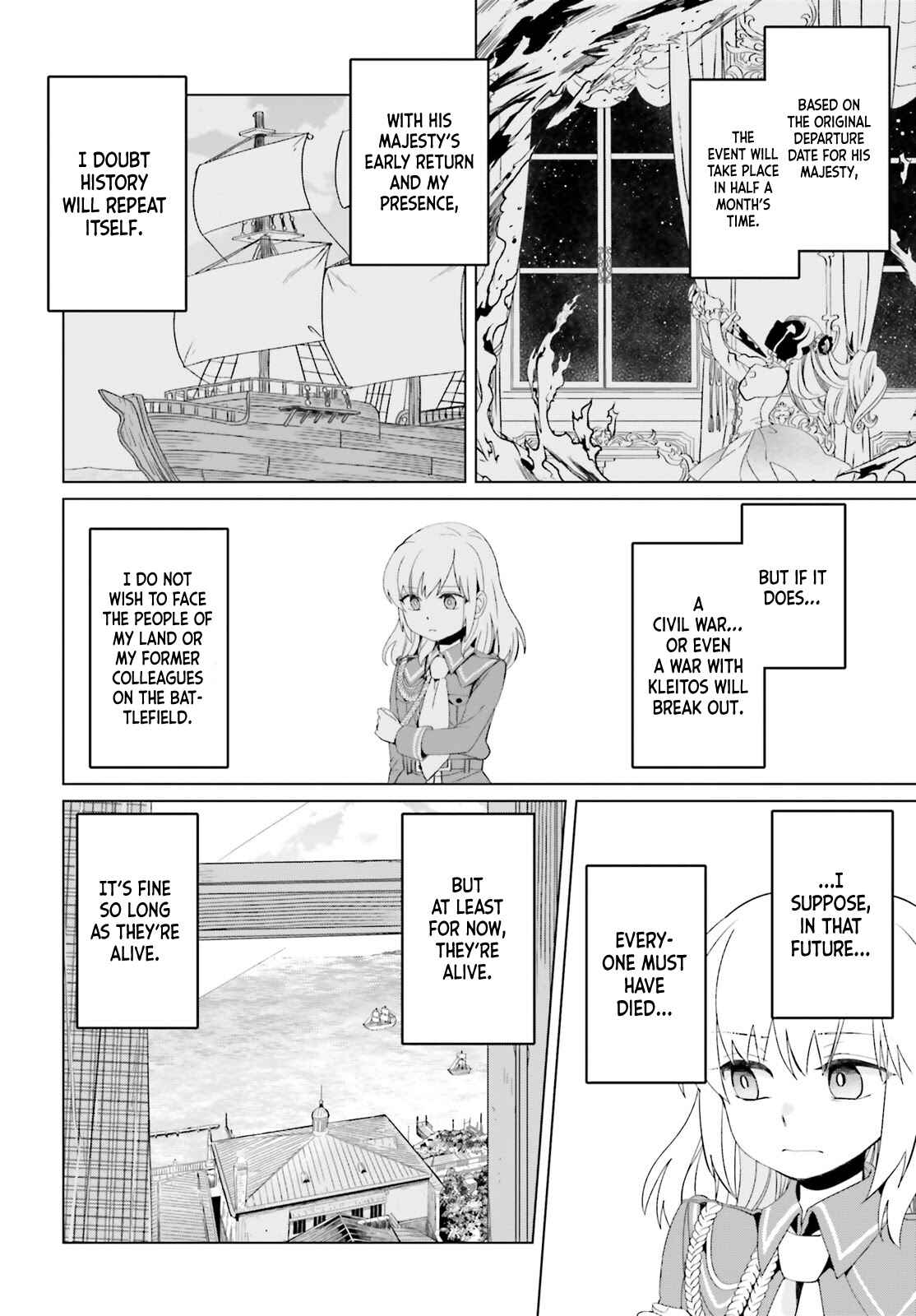 Yarinaoshi Reijou wa Ryuutei Heika wo Kouryaku-chuu Chapter 3 page 22