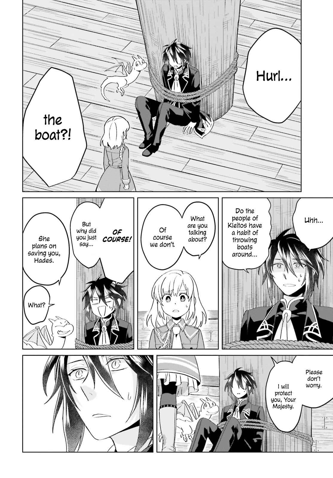 Yarinaoshi Reijou wa Ryuutei Heika wo Kouryaku-chuu Chapter 3 page 2