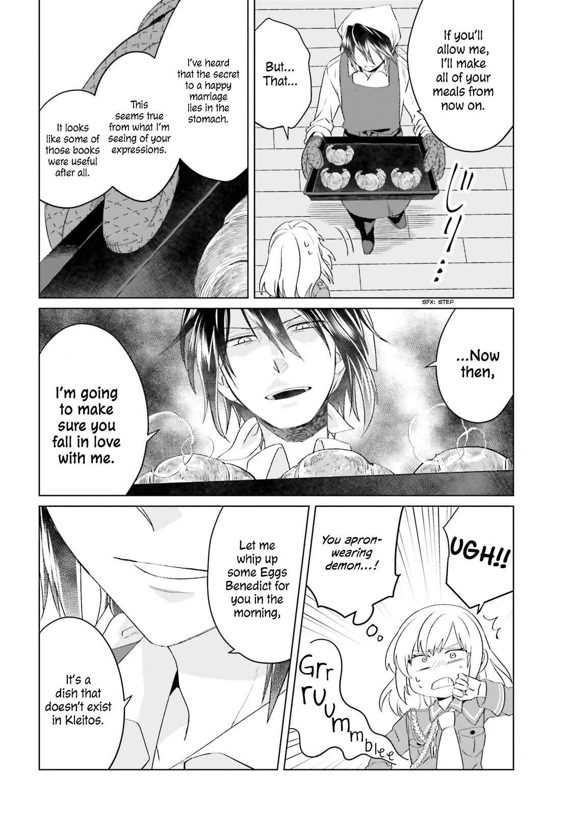 Yarinaoshi Reijou wa Ryuutei Heika wo Kouryaku-chuu Chapter 3 page 30