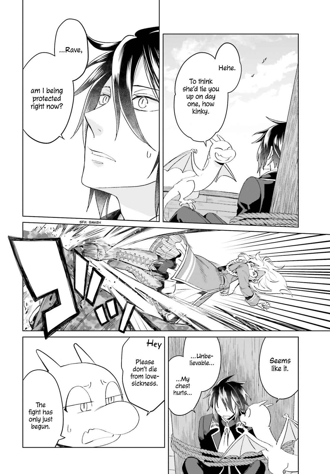 Yarinaoshi Reijou wa Ryuutei Heika wo Kouryaku-chuu Chapter 3 page 8