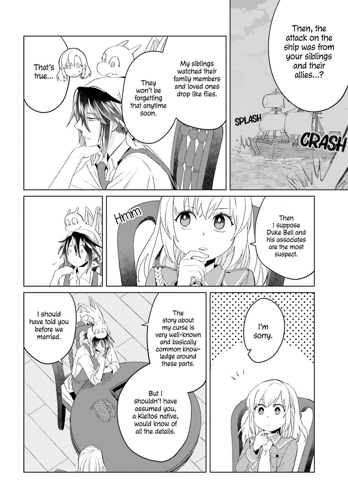 Yarinaoshi Reijou wa Ryuutei Heika wo Kouryaku-chuu Chapter 4 page 12