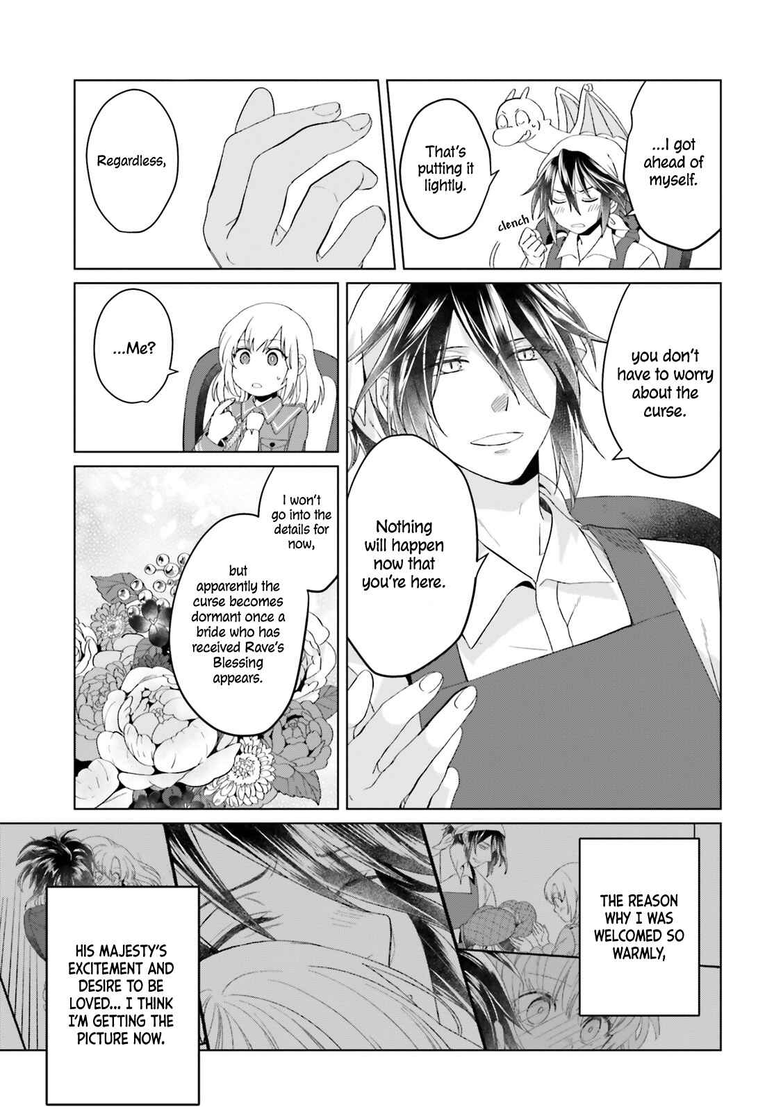Yarinaoshi Reijou wa Ryuutei Heika wo Kouryaku-chuu Chapter 4 page 13