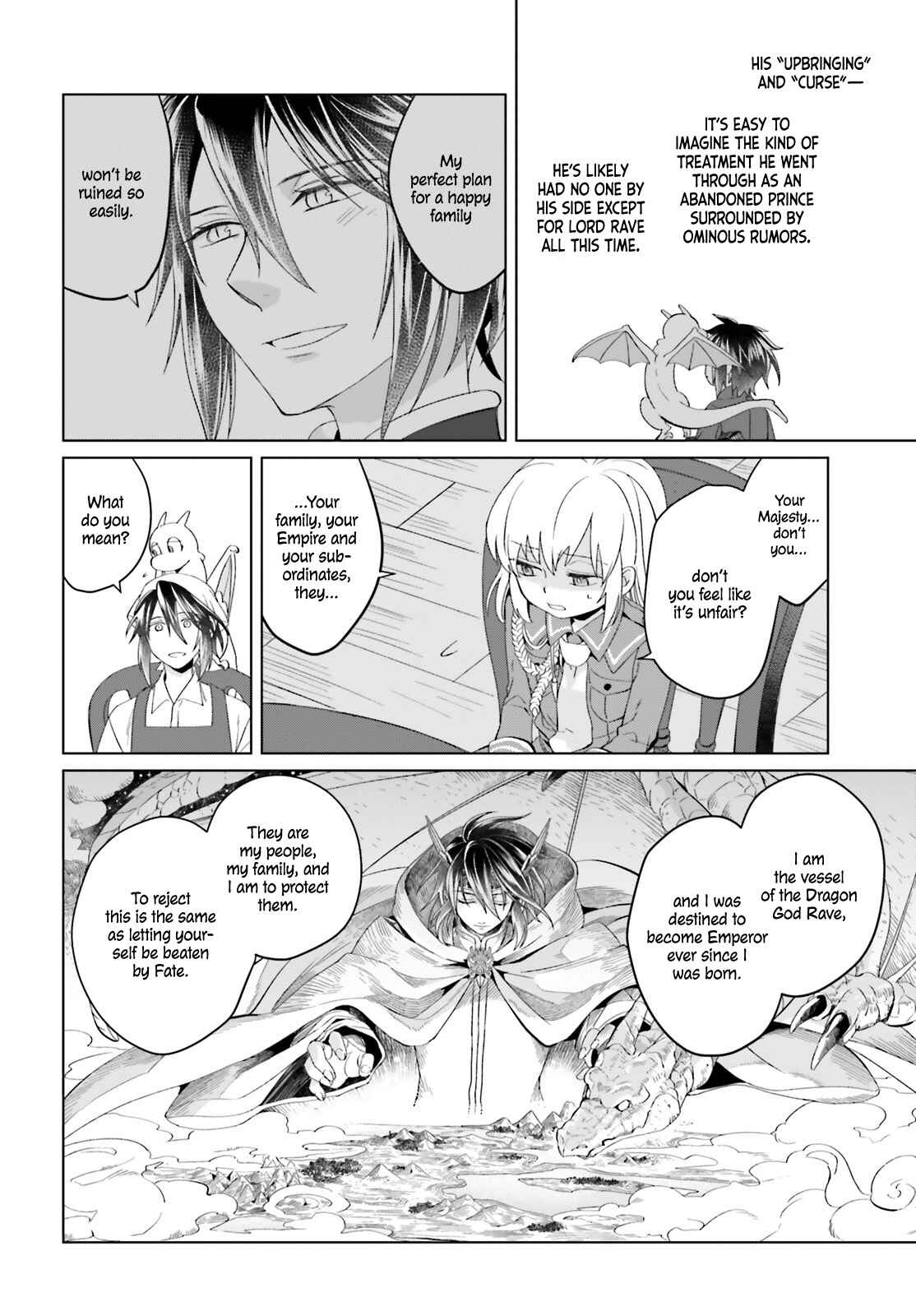 Yarinaoshi Reijou wa Ryuutei Heika wo Kouryaku-chuu Chapter 4 page 14