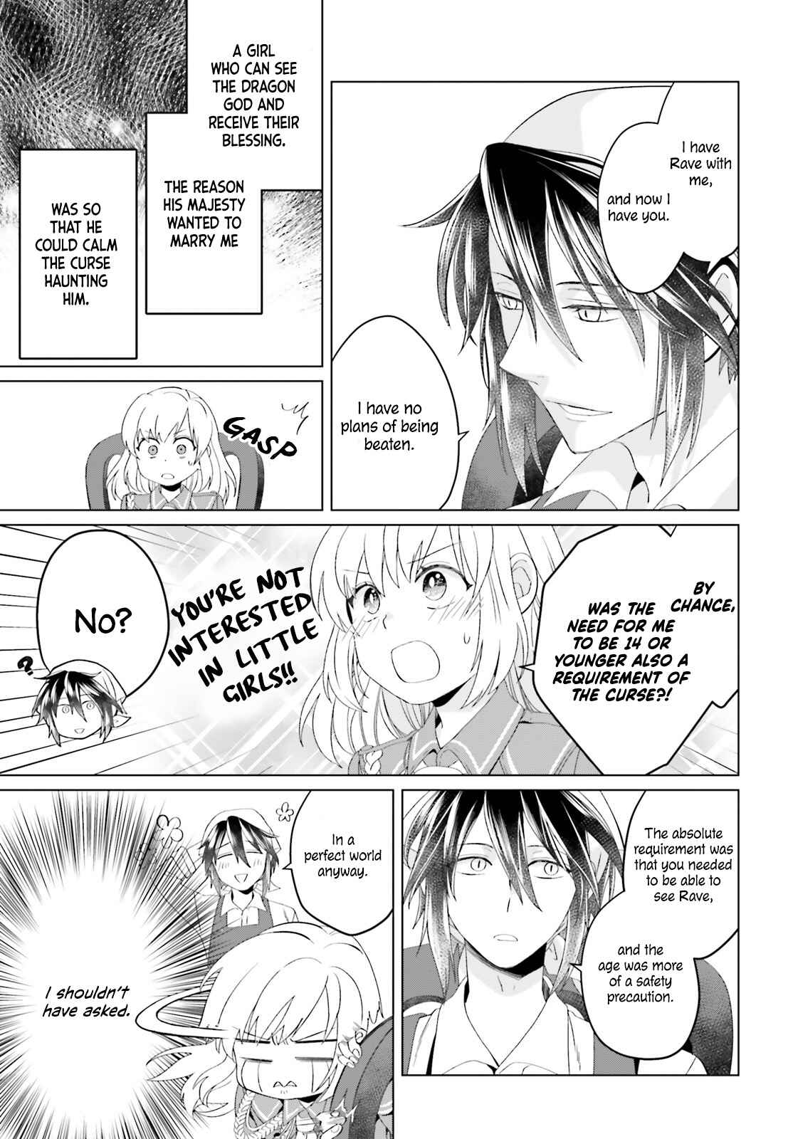 Yarinaoshi Reijou wa Ryuutei Heika wo Kouryaku-chuu Chapter 4 page 15