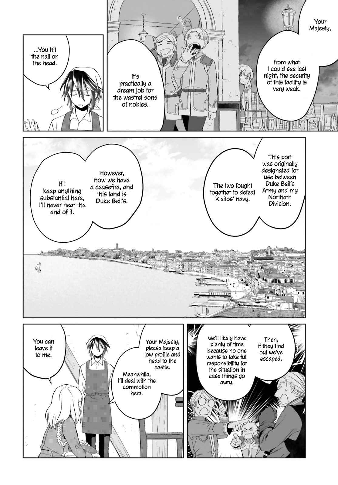 Yarinaoshi Reijou wa Ryuutei Heika wo Kouryaku-chuu Chapter 4 page 18