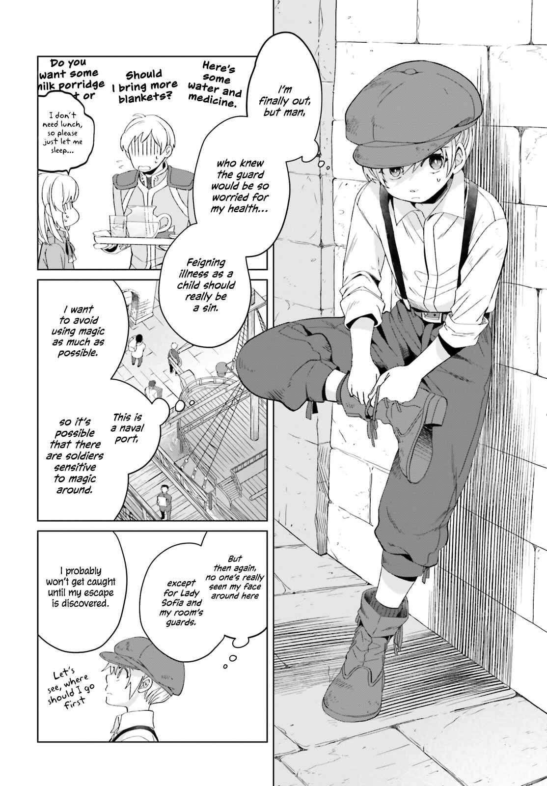 Yarinaoshi Reijou wa Ryuutei Heika wo Kouryaku-chuu Chapter 4 page 22
