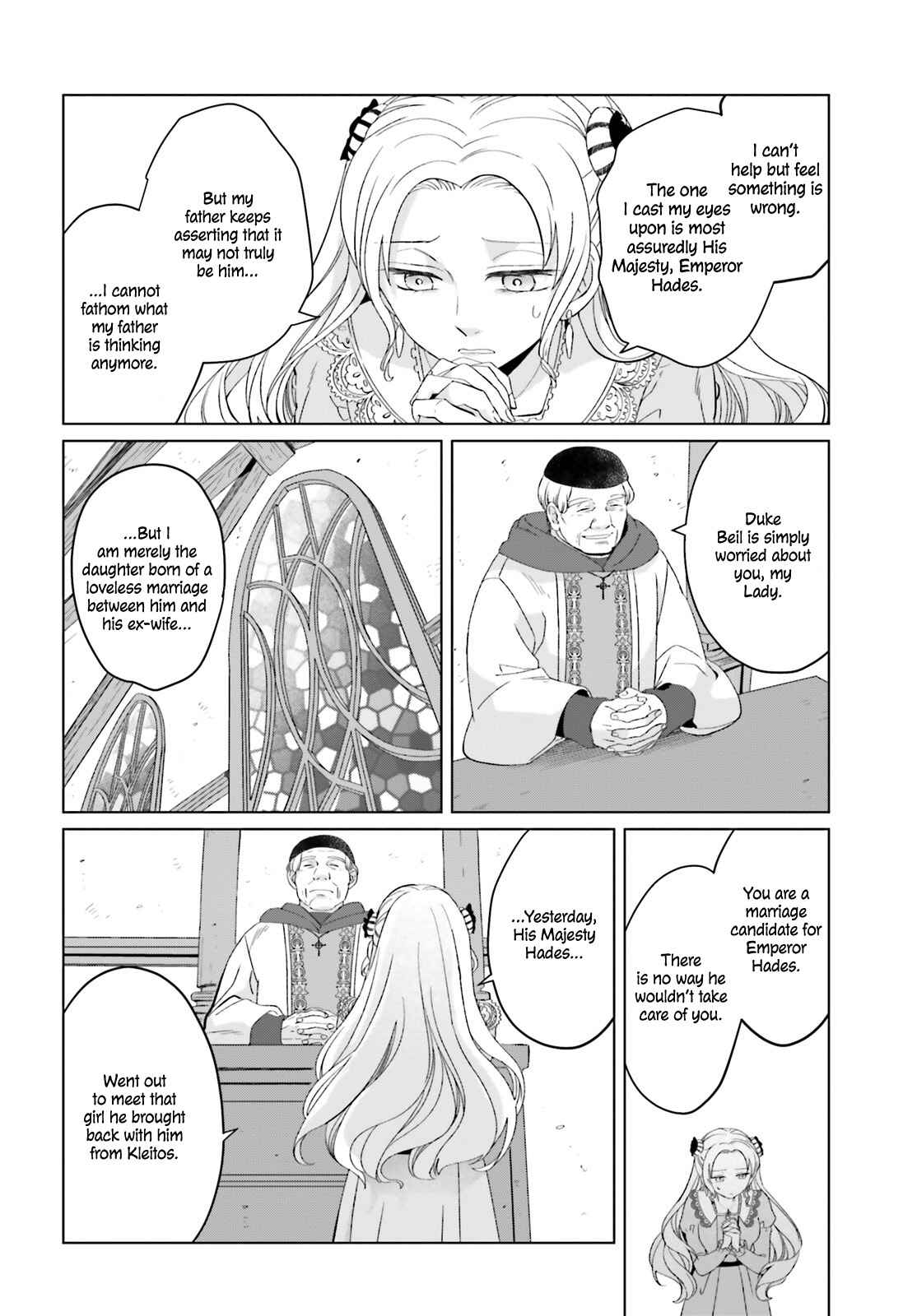 Yarinaoshi Reijou wa Ryuutei Heika wo Kouryaku-chuu Chapter 4 page 24