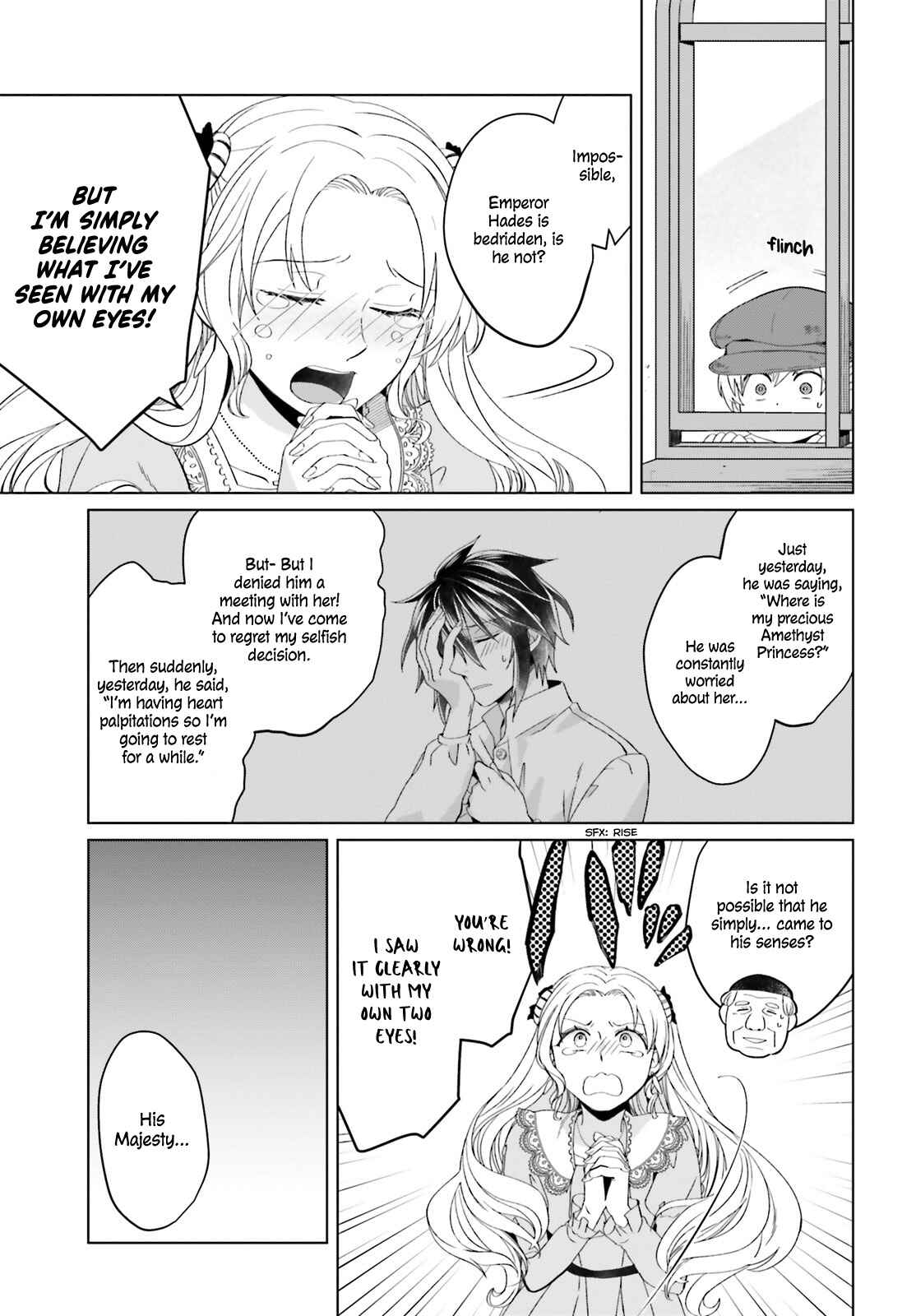 Yarinaoshi Reijou wa Ryuutei Heika wo Kouryaku-chuu Chapter 4 page 25