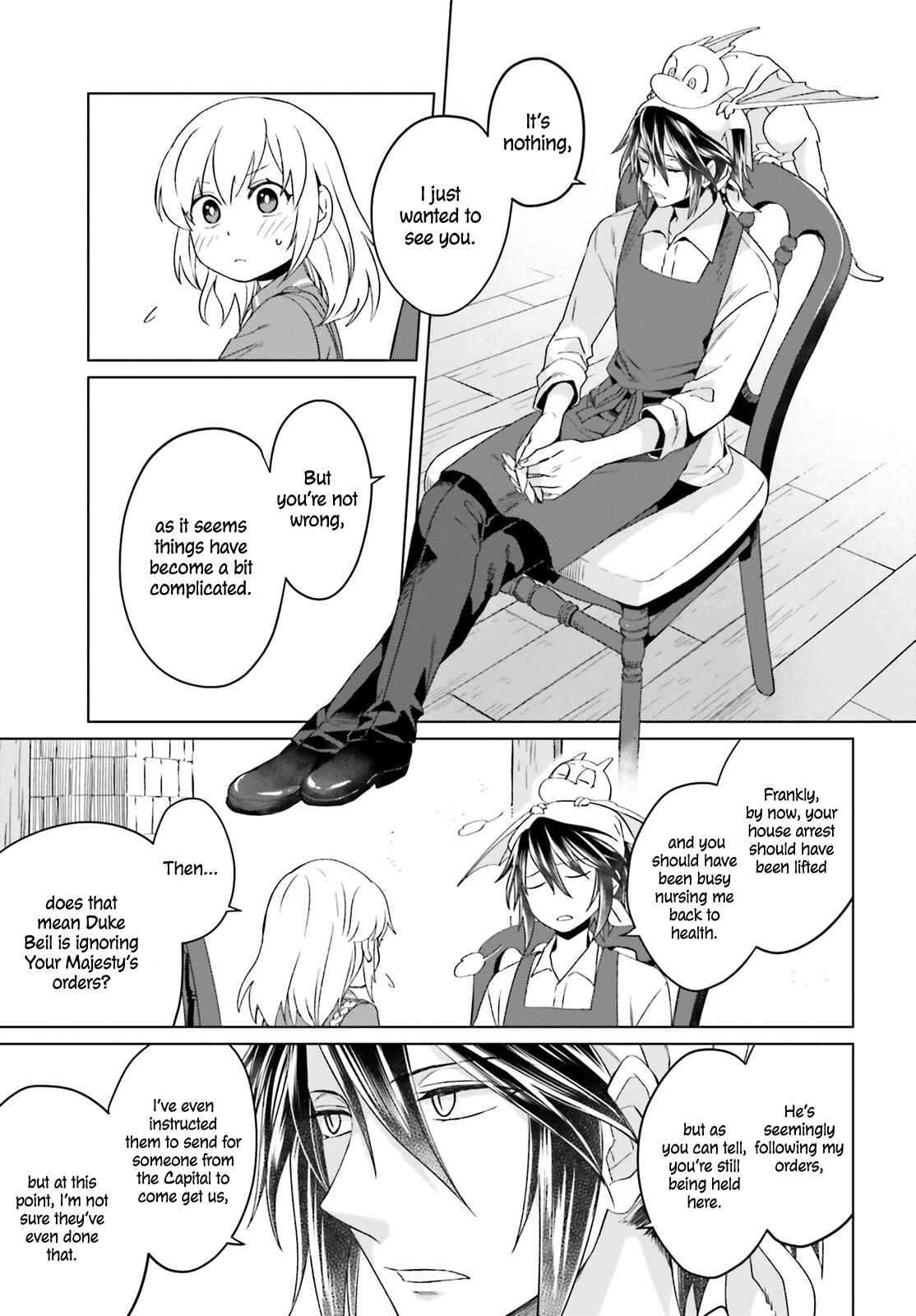 Yarinaoshi Reijou wa Ryuutei Heika wo Kouryaku-chuu Chapter 4 page 3