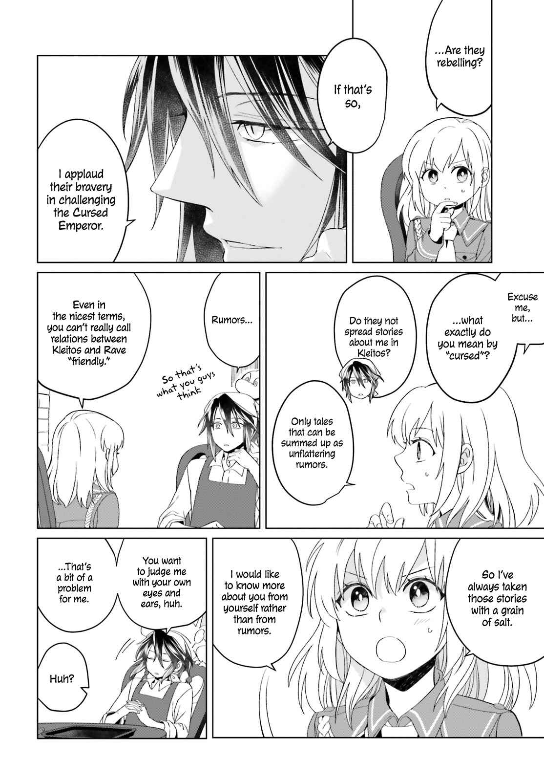 Yarinaoshi Reijou wa Ryuutei Heika wo Kouryaku-chuu Chapter 4 page 4
