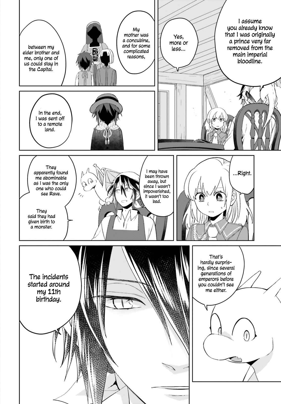 Yarinaoshi Reijou wa Ryuutei Heika wo Kouryaku-chuu Chapter 4 page 6