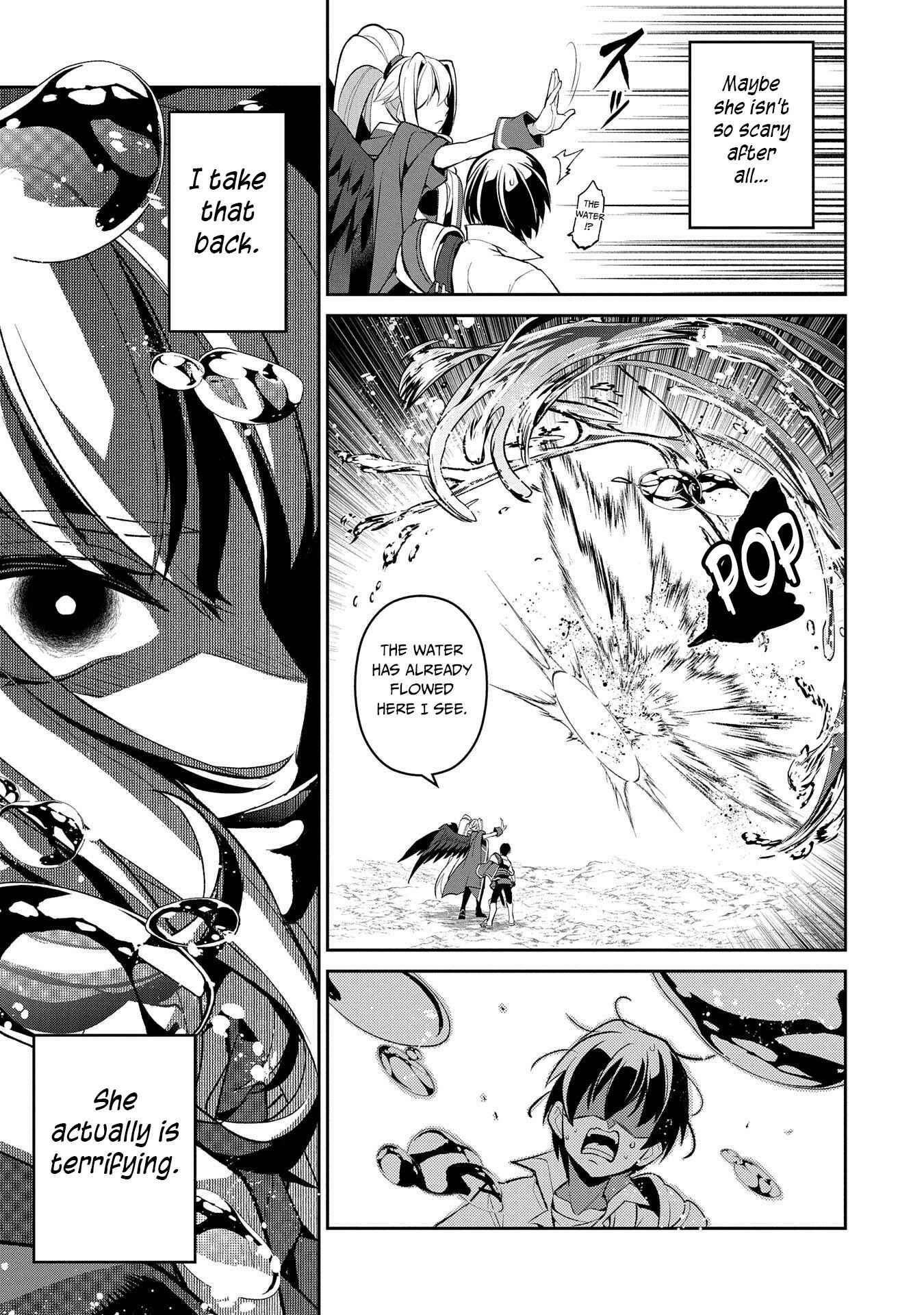 Yasei no Last Boss ga Arawareta! Chapter 31 page 9