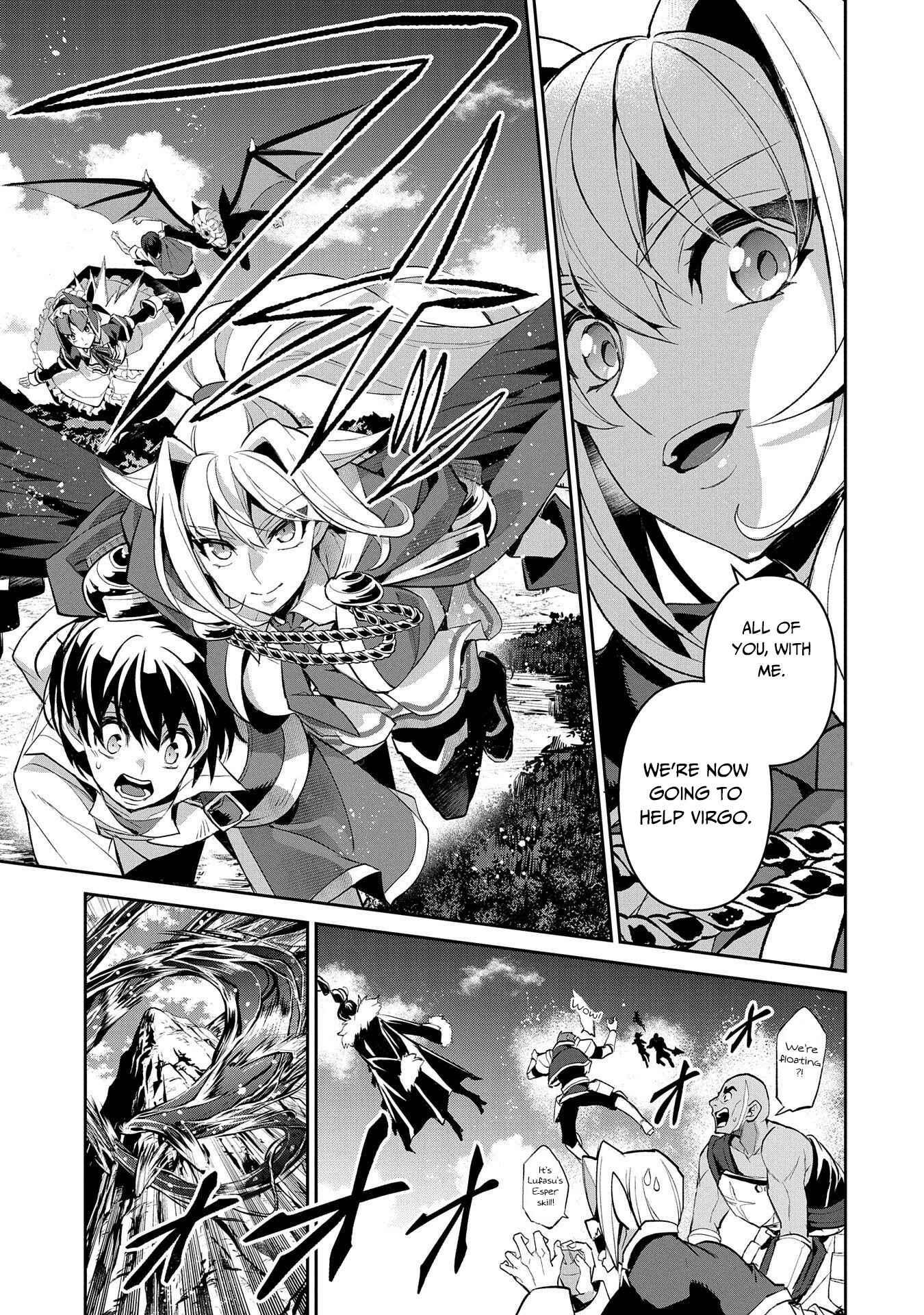 Yasei no Last Boss ga Arawareta! Chapter 31 page 13