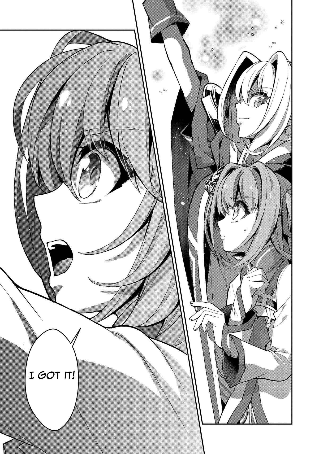 Yasei no Last Boss ga Arawareta! Chapter 31 page 21