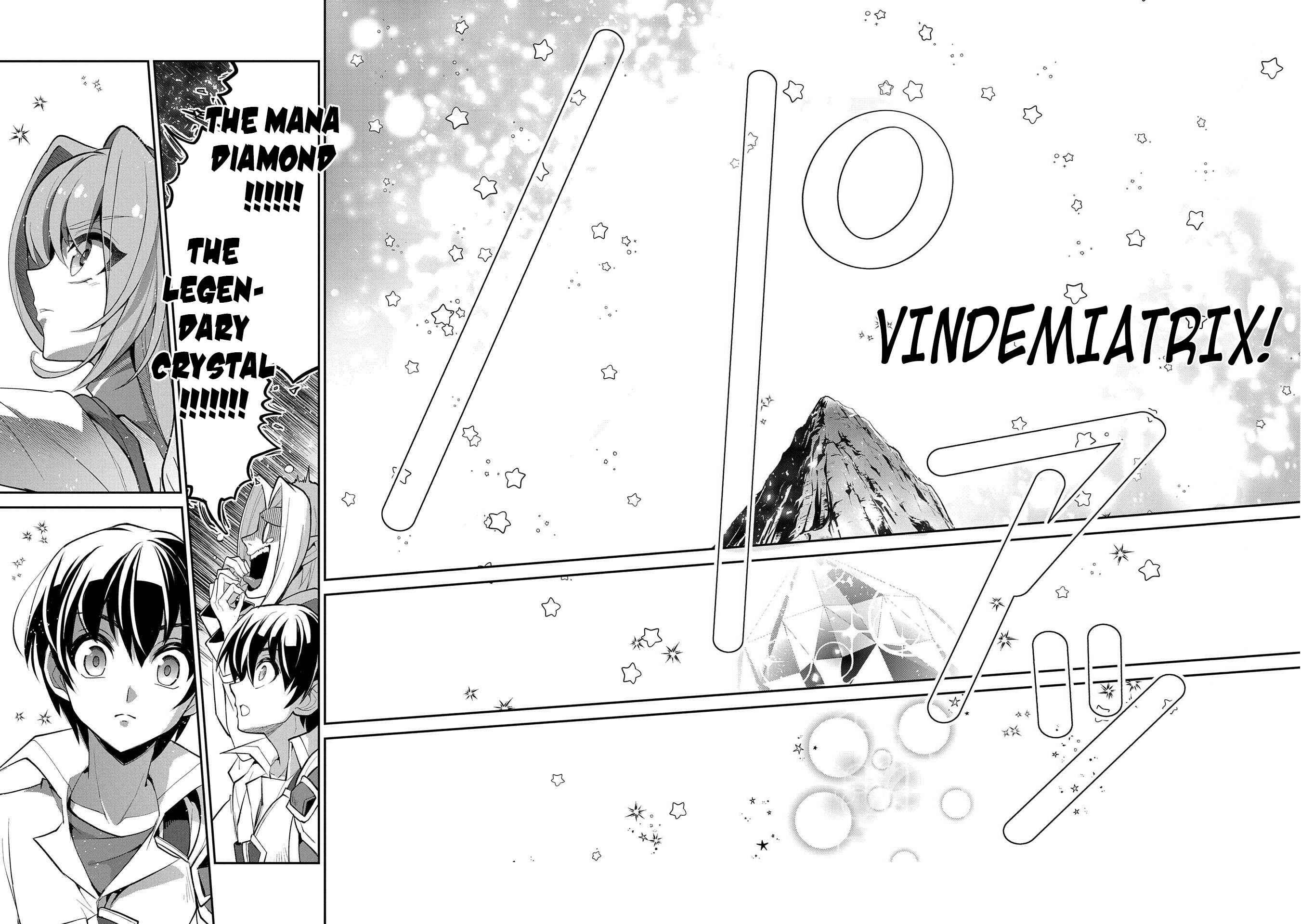 Yasei no Last Boss ga Arawareta! Chapter 31 page 22