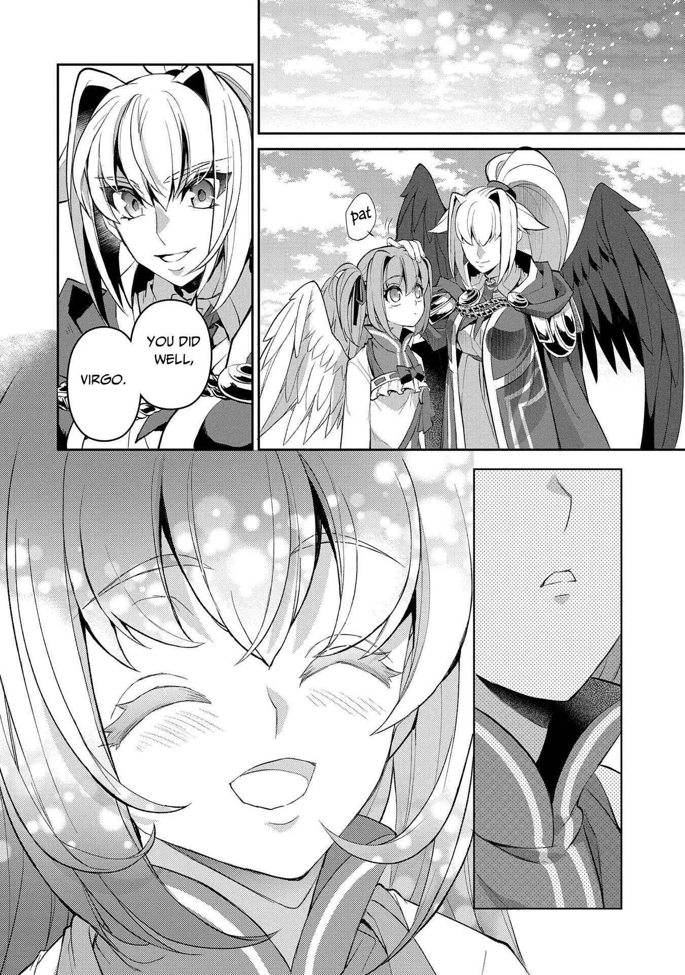 Yasei no Last Boss ga Arawareta! Chapter 31 page 23