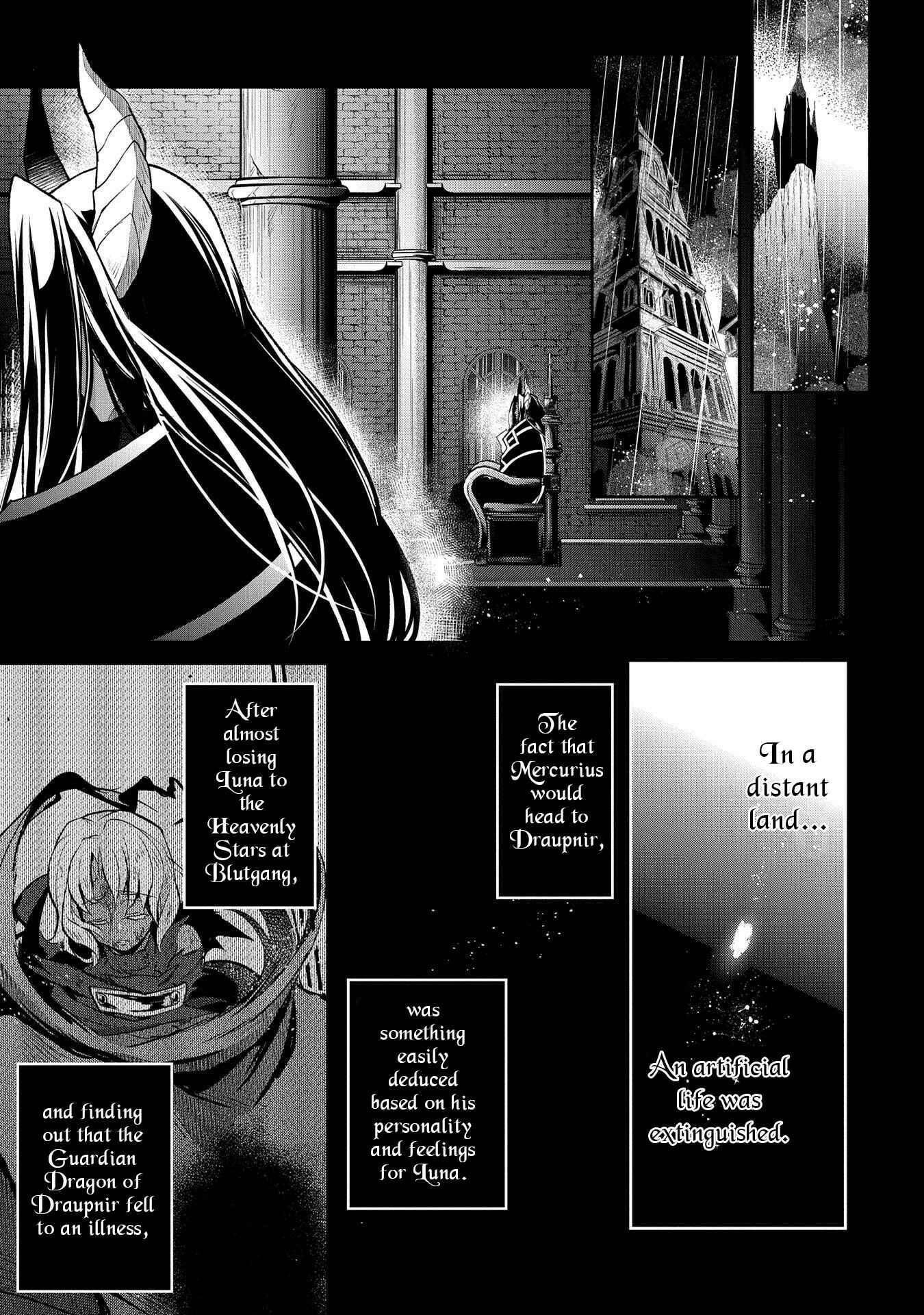 Yasei no Last Boss ga Arawareta! Chapter 31 page 24
