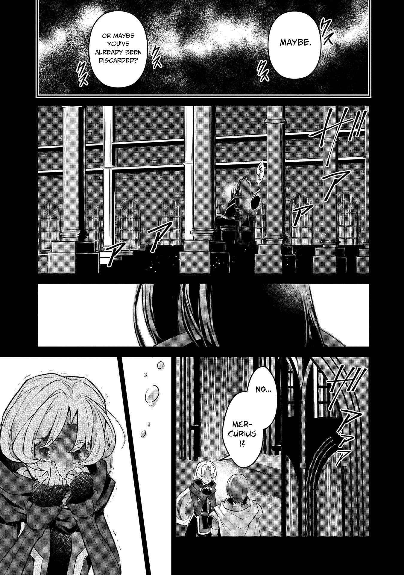 Yasei no Last Boss ga Arawareta! Chapter 31 page 28