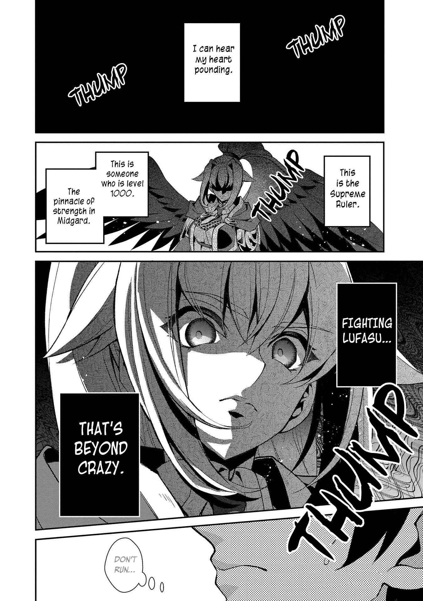 Yasei no Last Boss ga Arawareta! Chapter 31 page 2