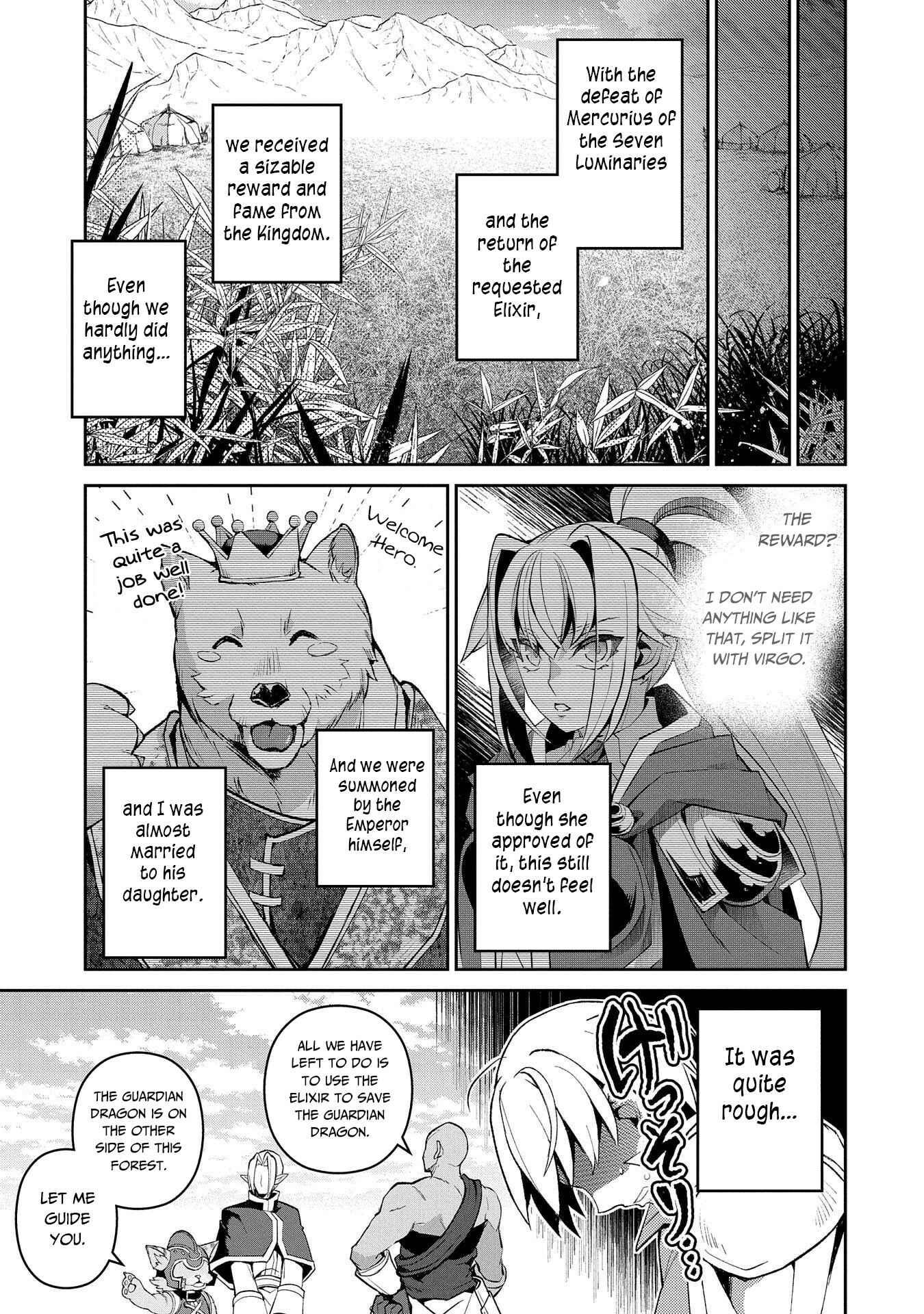 Yasei no Last Boss ga Arawareta! Chapter 31 page 30