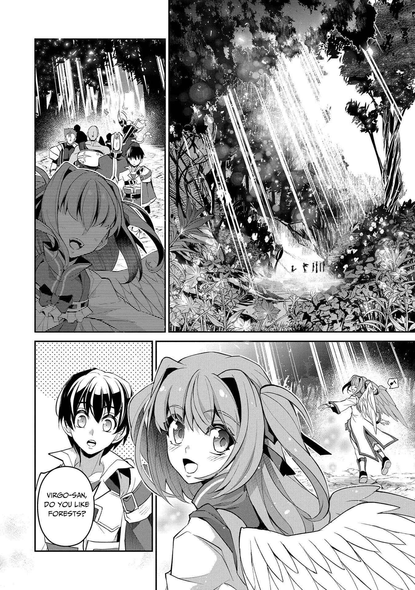 Yasei no Last Boss ga Arawareta! Chapter 31 page 31