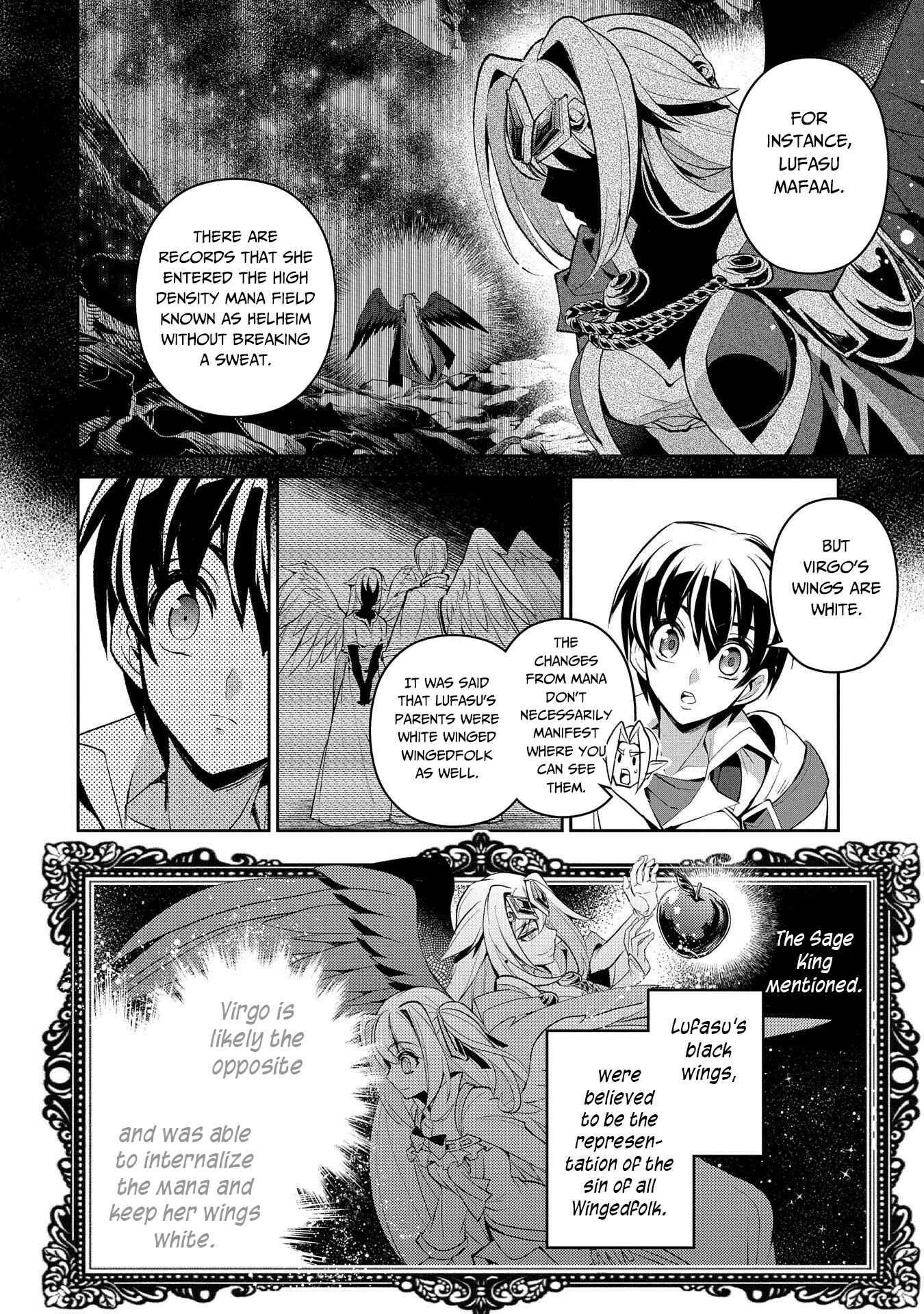 Yasei no Last Boss ga Arawareta! Chapter 31 page 33