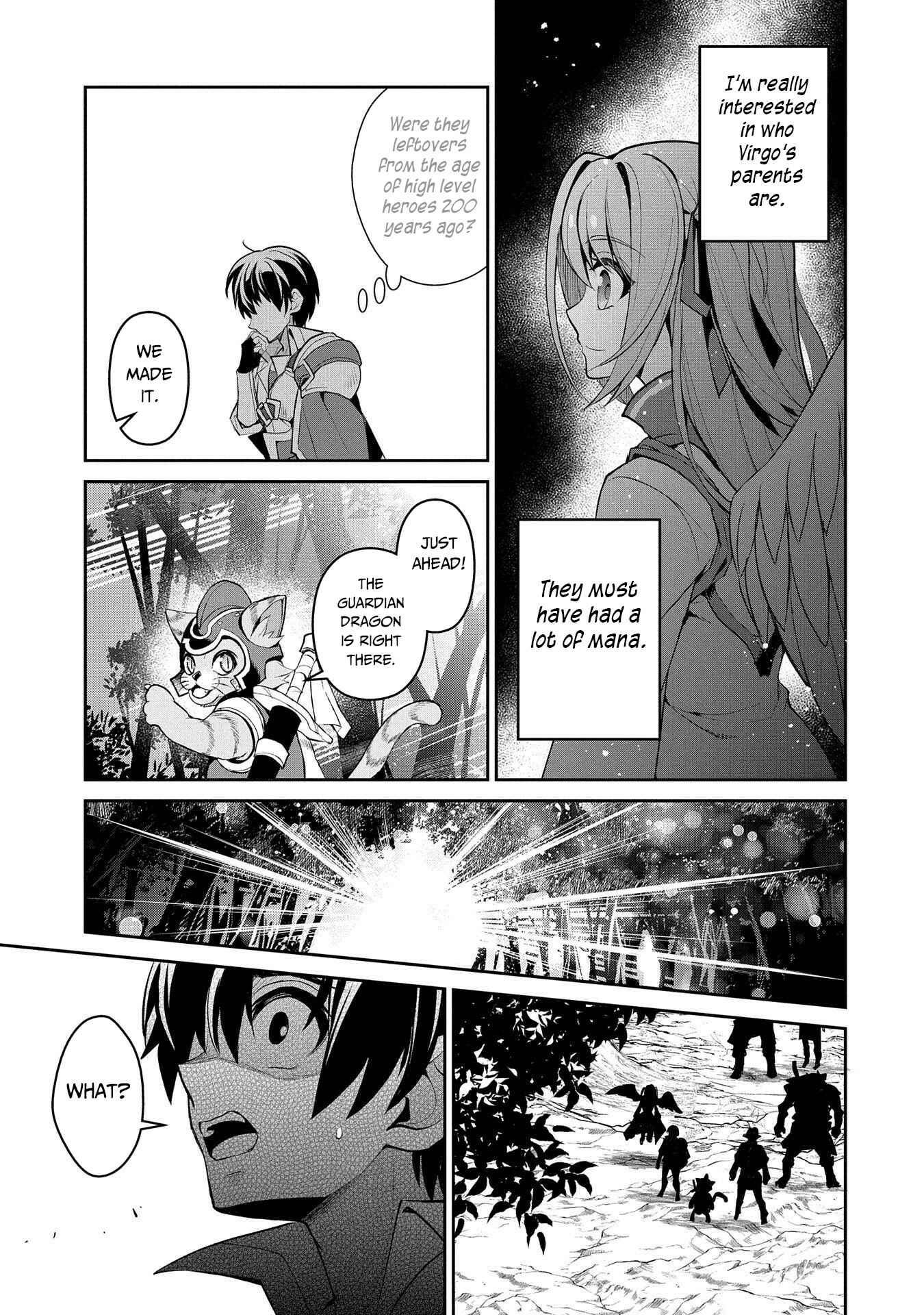 Yasei no Last Boss ga Arawareta! Chapter 31 page 34
