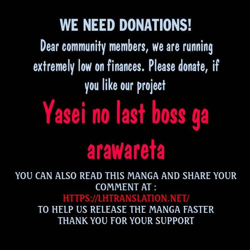Yasei no Last Boss ga Arawareta! Chapter 31 page 38