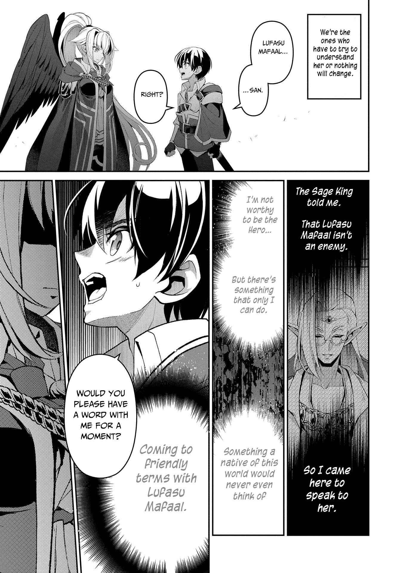 Yasei no Last Boss ga Arawareta! Chapter 31 page 3