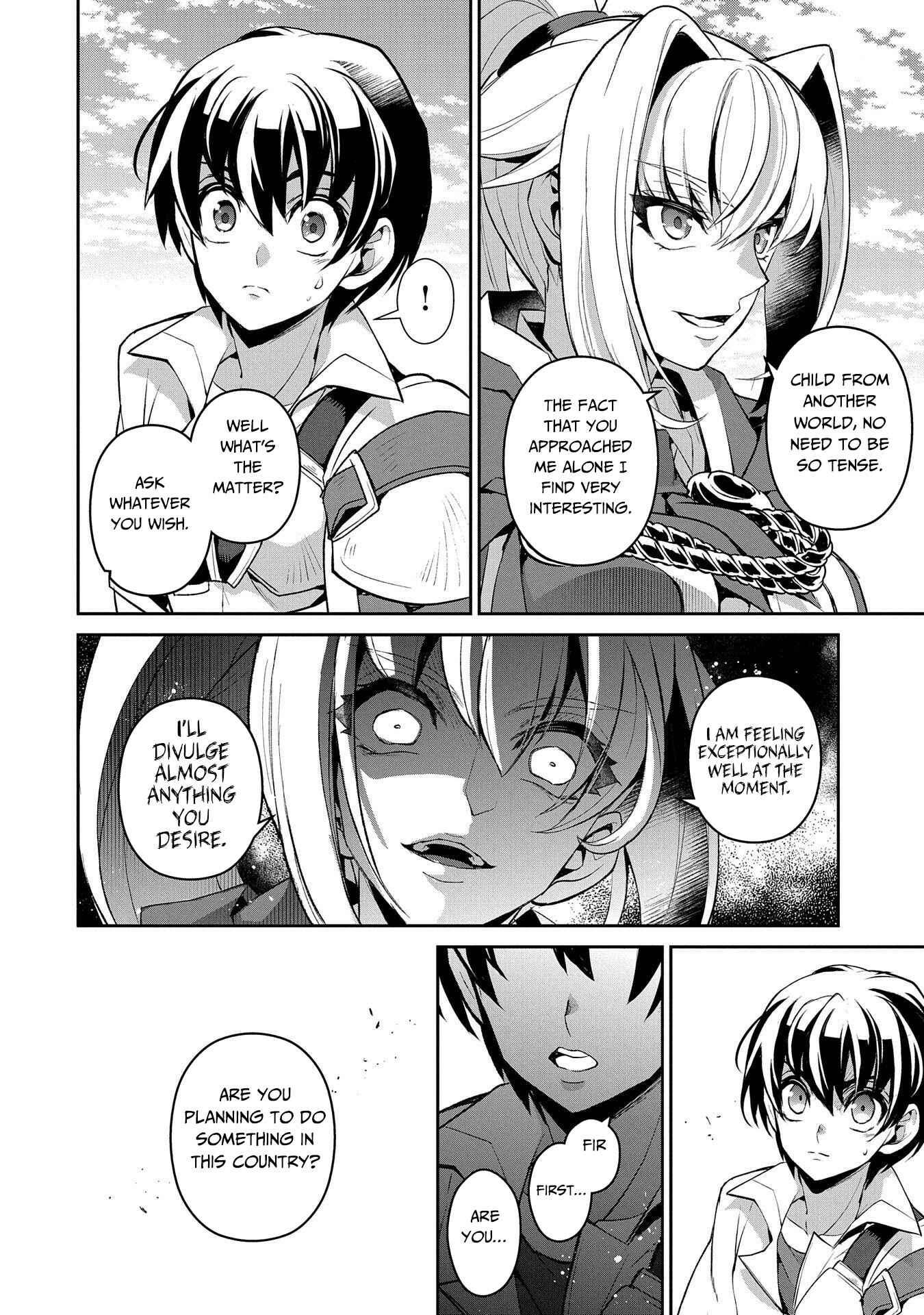 Yasei no Last Boss ga Arawareta! Chapter 31 page 4