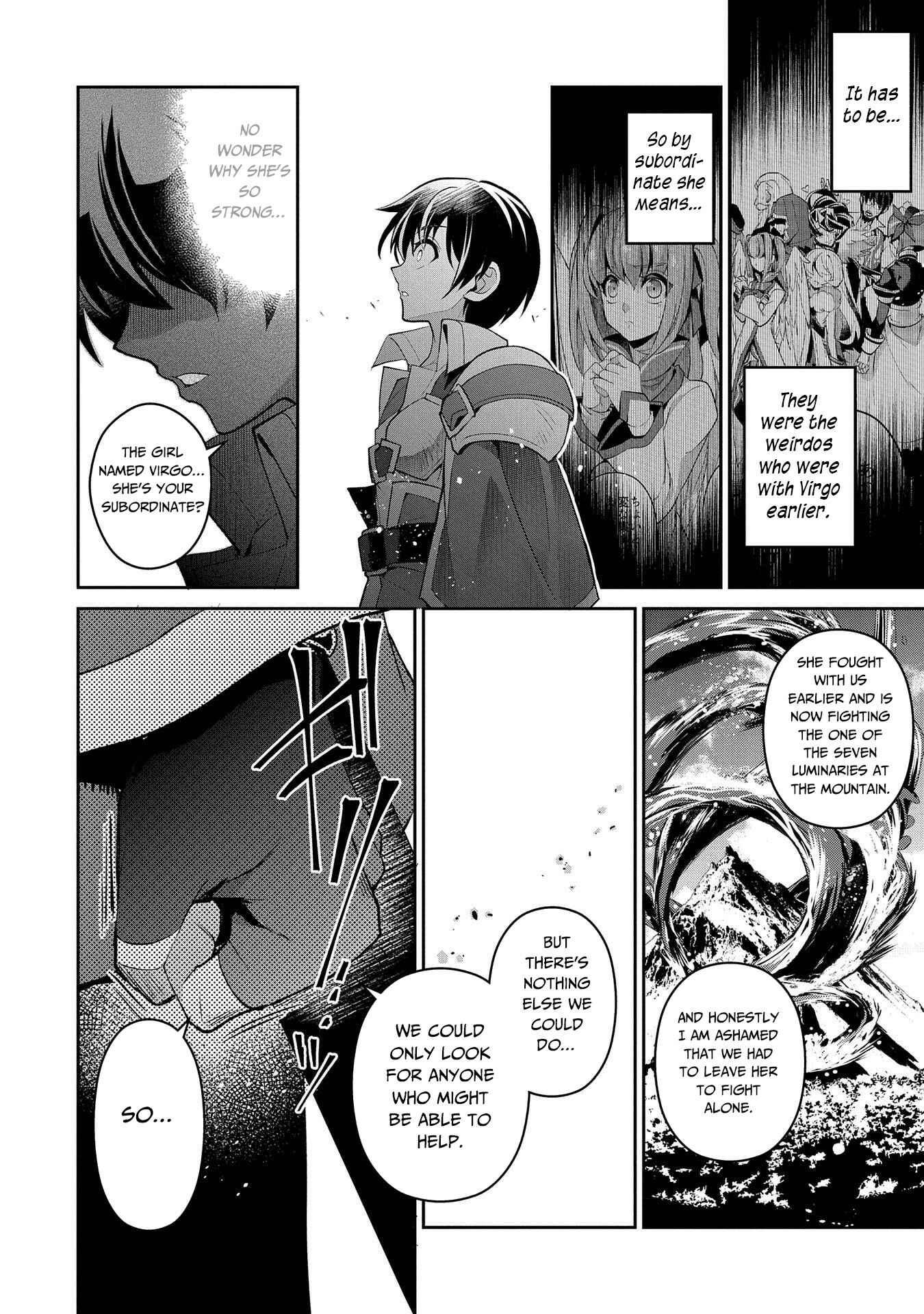 Yasei no Last Boss ga Arawareta! Chapter 31 page 6