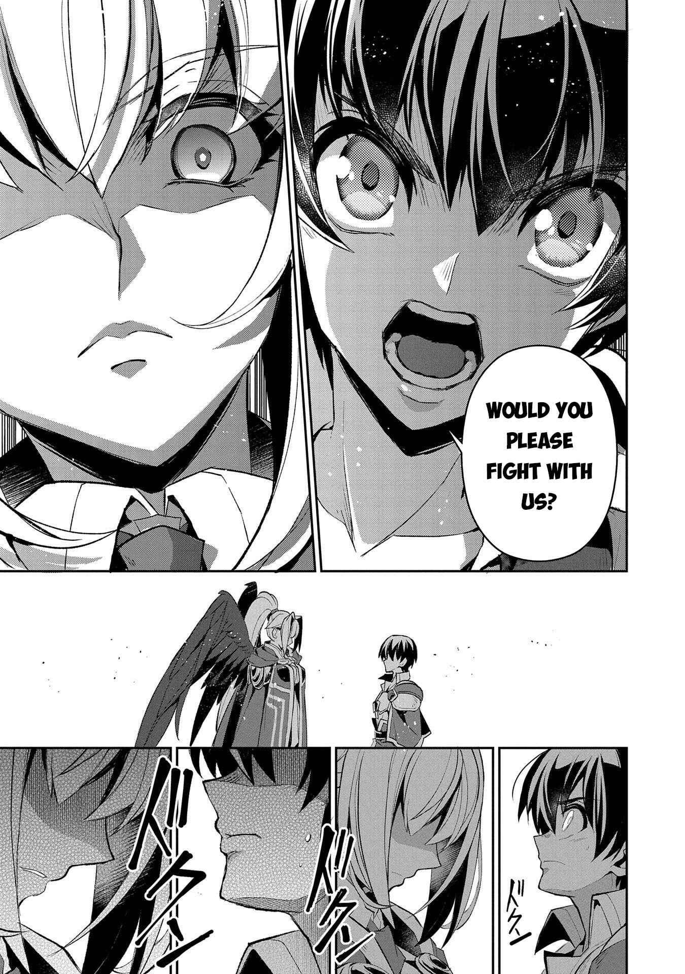 Yasei no Last Boss ga Arawareta! Chapter 31 page 7