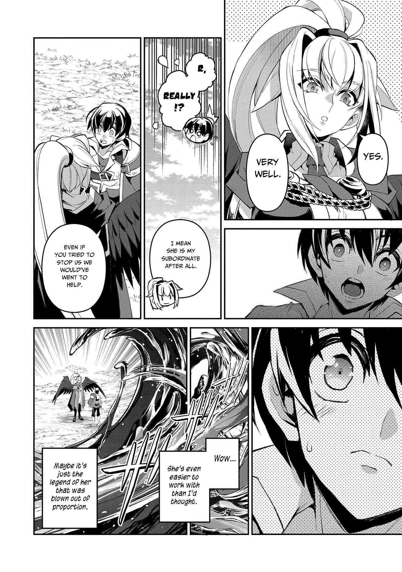 Yasei no Last Boss ga Arawareta! Chapter 31 page 8
