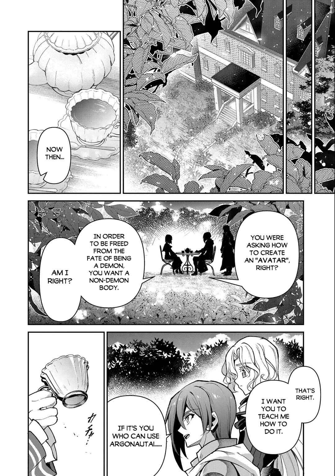 Yasei no Last Boss ga Arawareta! Chapter 41.1 page 16