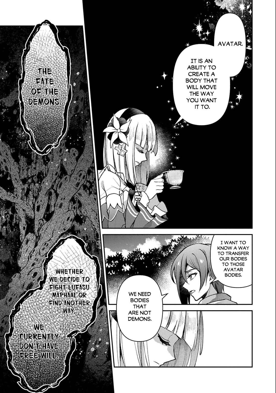 Yasei no Last Boss ga Arawareta! Chapter 41.1 page 17