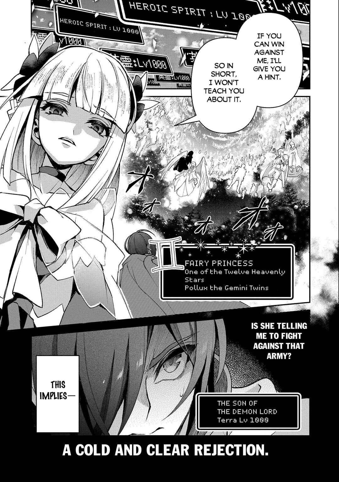 Yasei no Last Boss ga Arawareta! Chapter 41.1 page 1