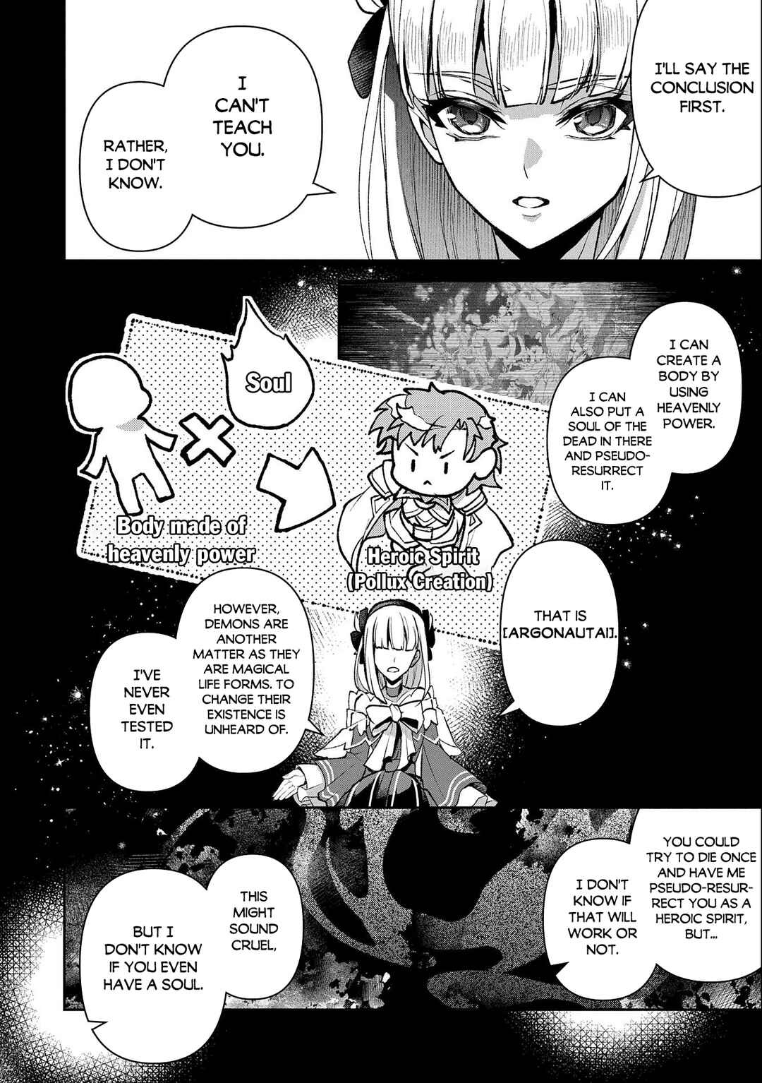 Yasei no Last Boss ga Arawareta! Chapter 41.1 page 20