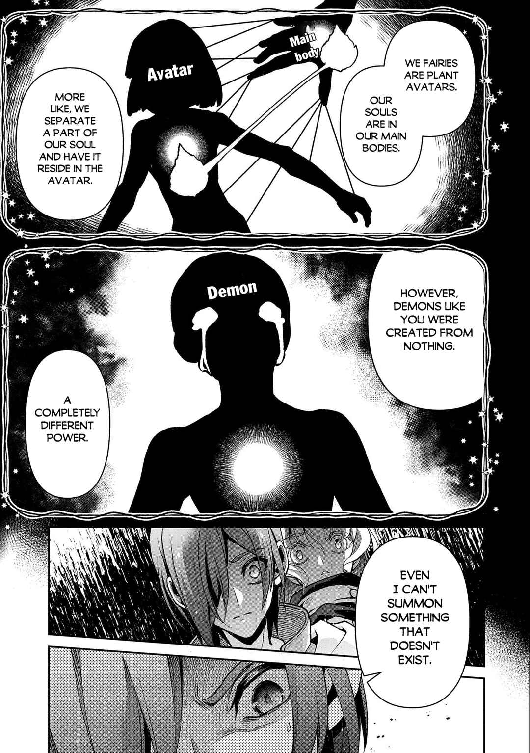 Yasei no Last Boss ga Arawareta! Chapter 41.1 page 21