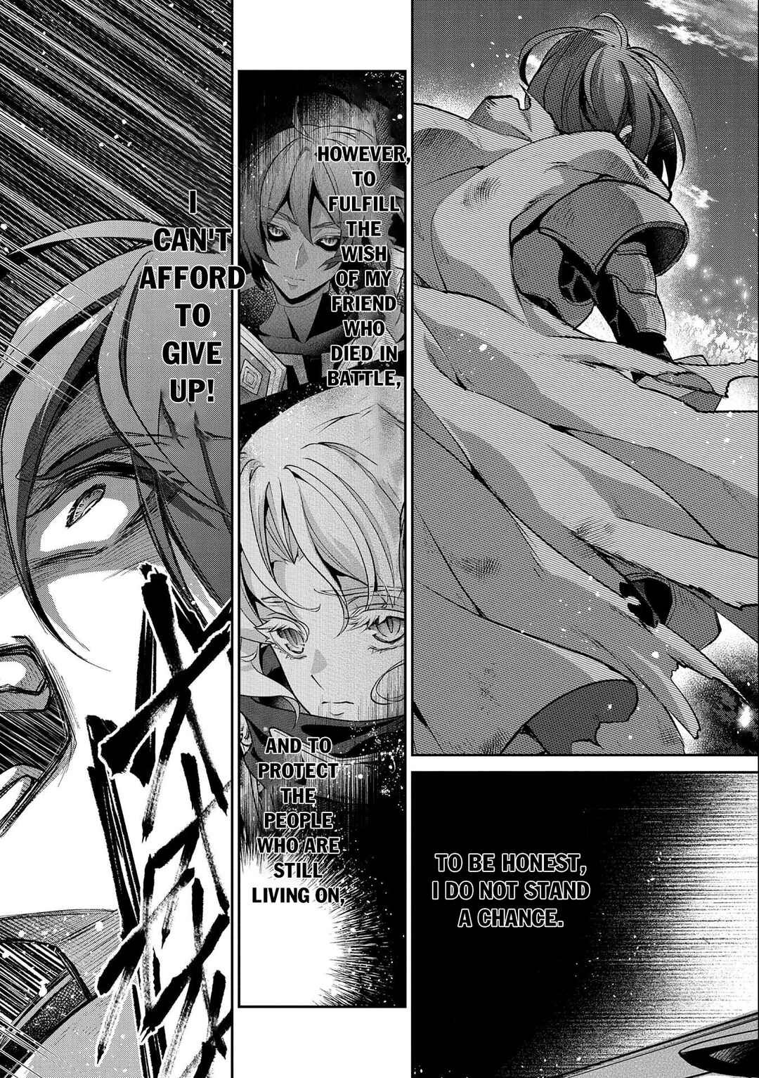 Yasei no Last Boss ga Arawareta! Chapter 41.1 page 5