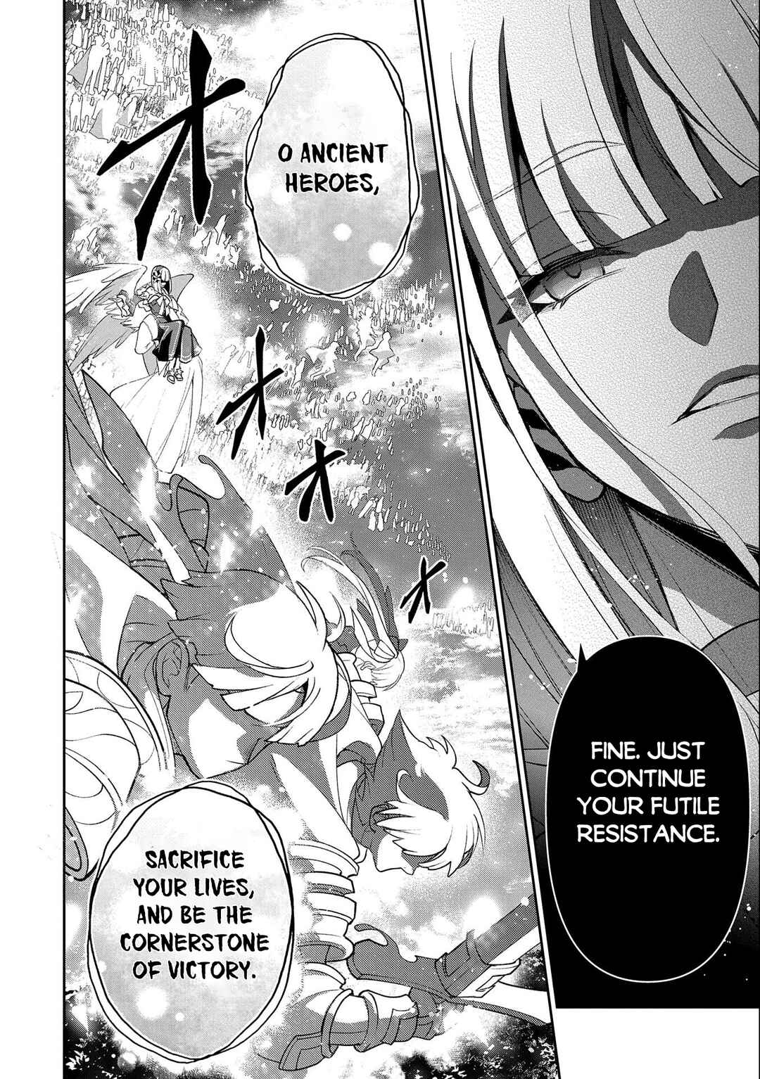 Yasei no Last Boss ga Arawareta! Chapter 41.1 page 6