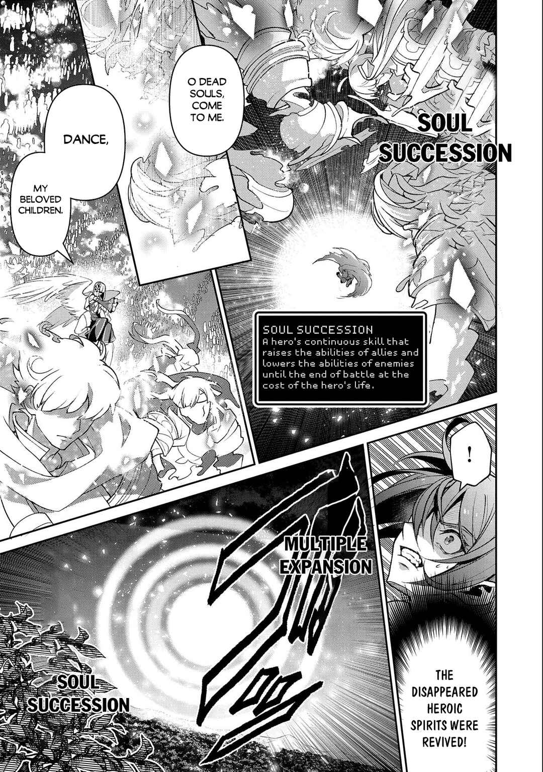Yasei no Last Boss ga Arawareta! Chapter 41.1 page 7