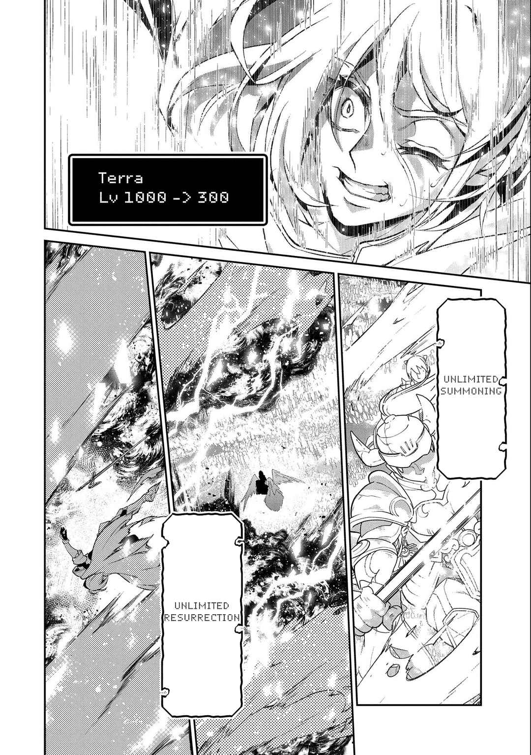 Yasei no Last Boss ga Arawareta! Chapter 41.1 page 8